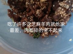 -清真伊源饺子馆(陶然共友大厦店)