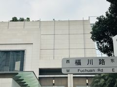 -深圳福田香格里拉大酒店