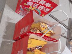 -海底捞火锅(漕宝路店)