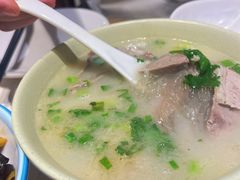-丁里羊肉小镇(天鹅湖总店)
