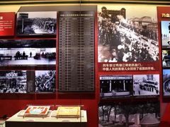 -沈阳“九·一八”历史博物馆
