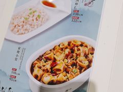 -丰和日丽(瑞虹天地月亮湾店)