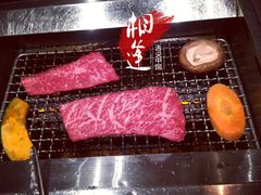 -俺的焼肉(銀座9丁目店)
