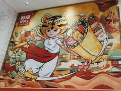 -鲜粮卷饼王(小白楼店)