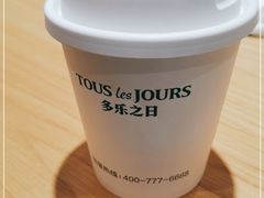 -多乐之日(西苑龙湖店)