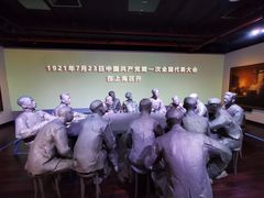 -中共一大纪念馆