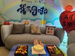 -和伊母婴护理中心·全套房(金山店)