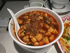 -花椒俏川菜小馆(南海万达店)