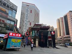-伊茉家的烤肉店(勒泰中心店)