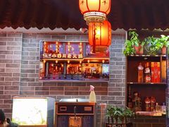 -小四川老火锅(欧风店)