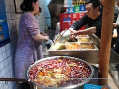 -三兄弟高炉烧饼