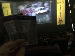 -纵横国际影城杜比全景声巨幕(天安云谷店)