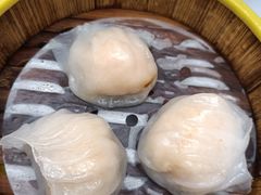 金鼎鮮味虾饺皇-广州酒家(文昌总店)