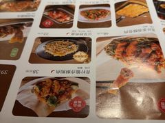 -绿茶餐厅(财富购物中心店)