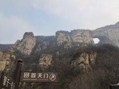 -北京密云天门山风景区