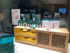 -泸溪河桃酥(西直门凯德店)