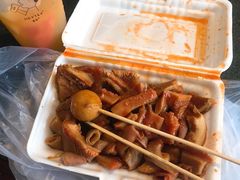 -细妹五香牛杂(步行街店)