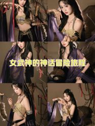 -橙亦摄影工作室