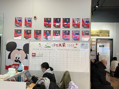 -悦动体能篮球羽毛球网球(三里河店)