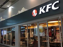 门面-肯德基(北京南站店)