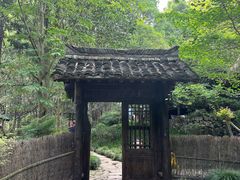-黄公望隐居地