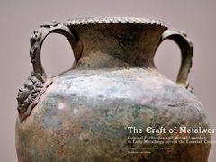 -清华大学艺术博物馆