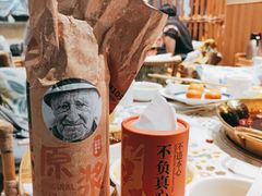 -莺花渡火锅City Green(万象城店)