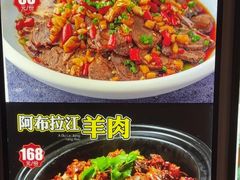 -向塘土鸡总店(八一广场店)