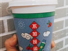 -全家便利店(车站南路店)