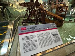 -中国科学技术馆影院