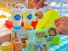 -花园饼屋·吐司蛋糕面包(星海店)