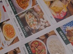 -胡氏大盘鸡新疆菜(石岗店)