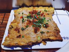 烤茄子-三个蒙古大叔羊肉串(大宁店)