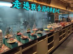 -老淮滨-蚌埠非遗小吃(淮河路店)