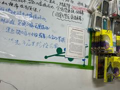 -坤腾手机电脑芯片级维修(雁塔路店)
