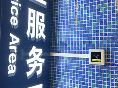 -星巴克(深圳侨城街店)