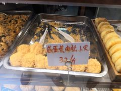 -百香林西点(西安门店)