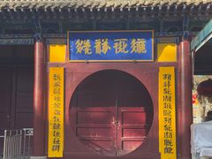 -张掖大佛寺景区