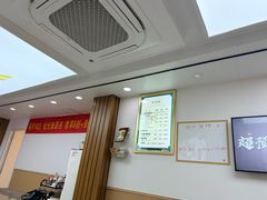 -郑远元专业修脚房(北大路店)