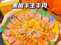-無境·匠心日本料理(汉街店)