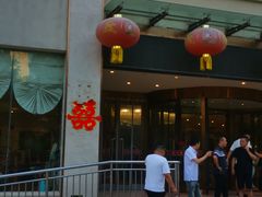 -千禧楼大酒店(高昌路店)