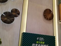 -上海浦东假日酒店