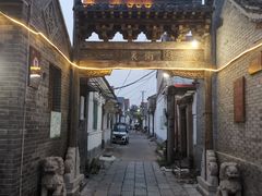 -青州古城
