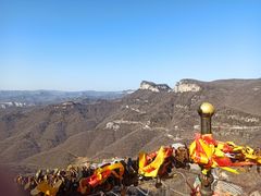 -云台山风景名胜区