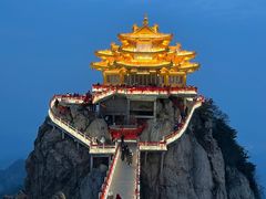 -老君山风景名胜区