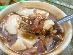 -逍遥镇刘相五胡辣汤豆沫馆(康复中街店)