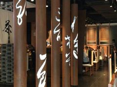 -呷哺呷哺 黄金牧场 (回龙观港龙店)