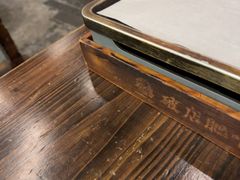 -破店肥哈·东北烧烤(南山保利店)