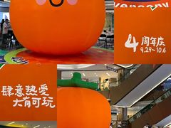-郑州高新·万科广场