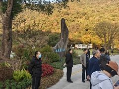 -黄公望隐居地